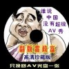 6Ͽʿ̳302ڿ